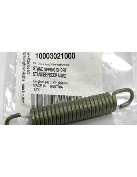 MUELLE CABALLETE KTM EXC 94-07