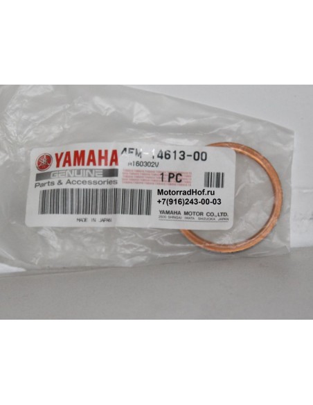 JUNTA COLECTOR DE ESCAPE YAMAHA WR 250R 08-16 WR 250X 08-15